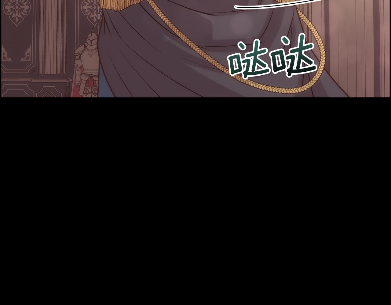 第5话 时机到了70