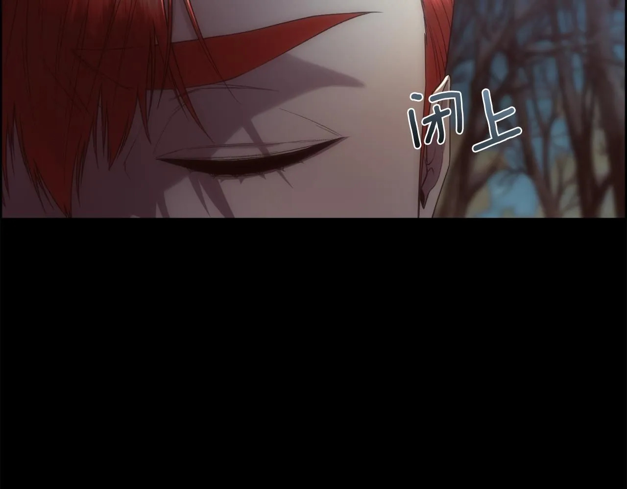 第69话 甘愿做个傻瓜48