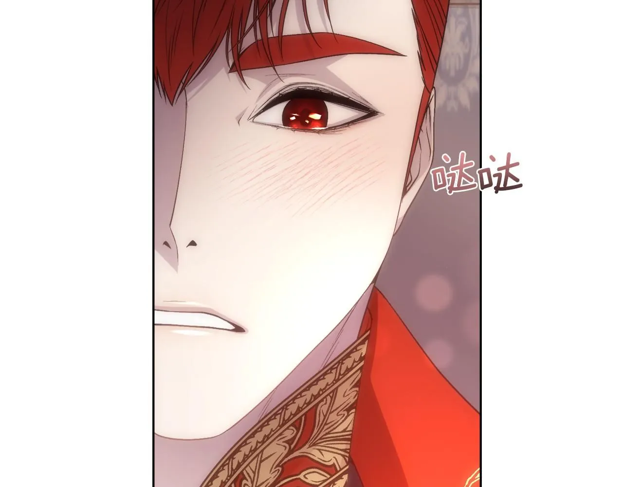 第67话 愧疚155