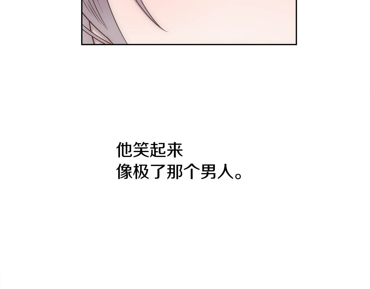 第10话 怀孕24