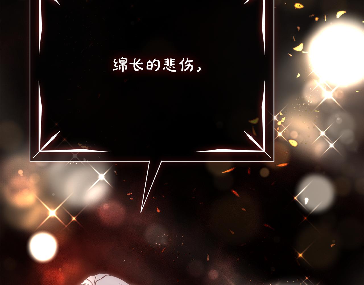 第18话 愚蠢得可怜171