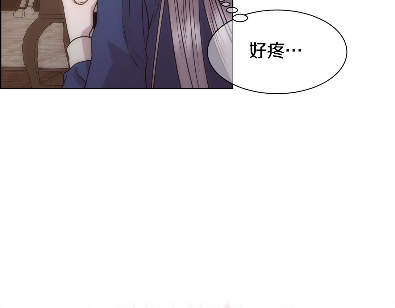 第4话 我，其他女人177