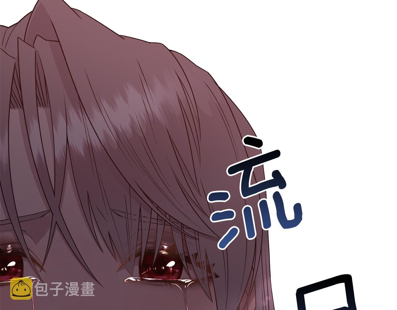 第16话 克洛伊疯了94