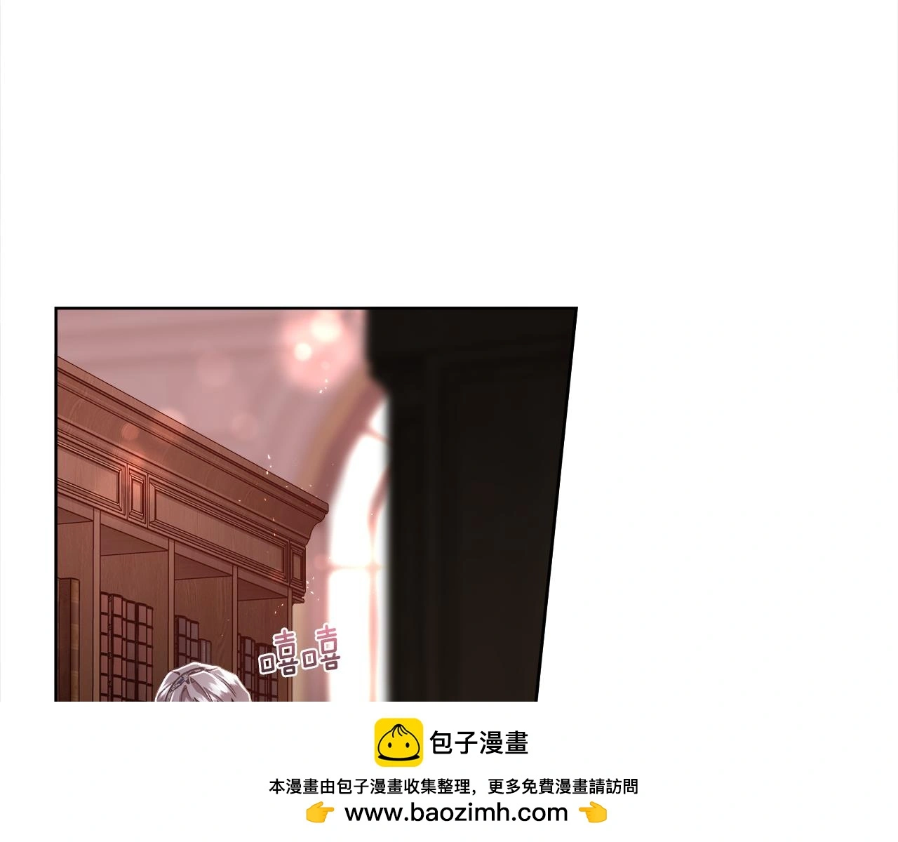 第77话 杀害皇族49