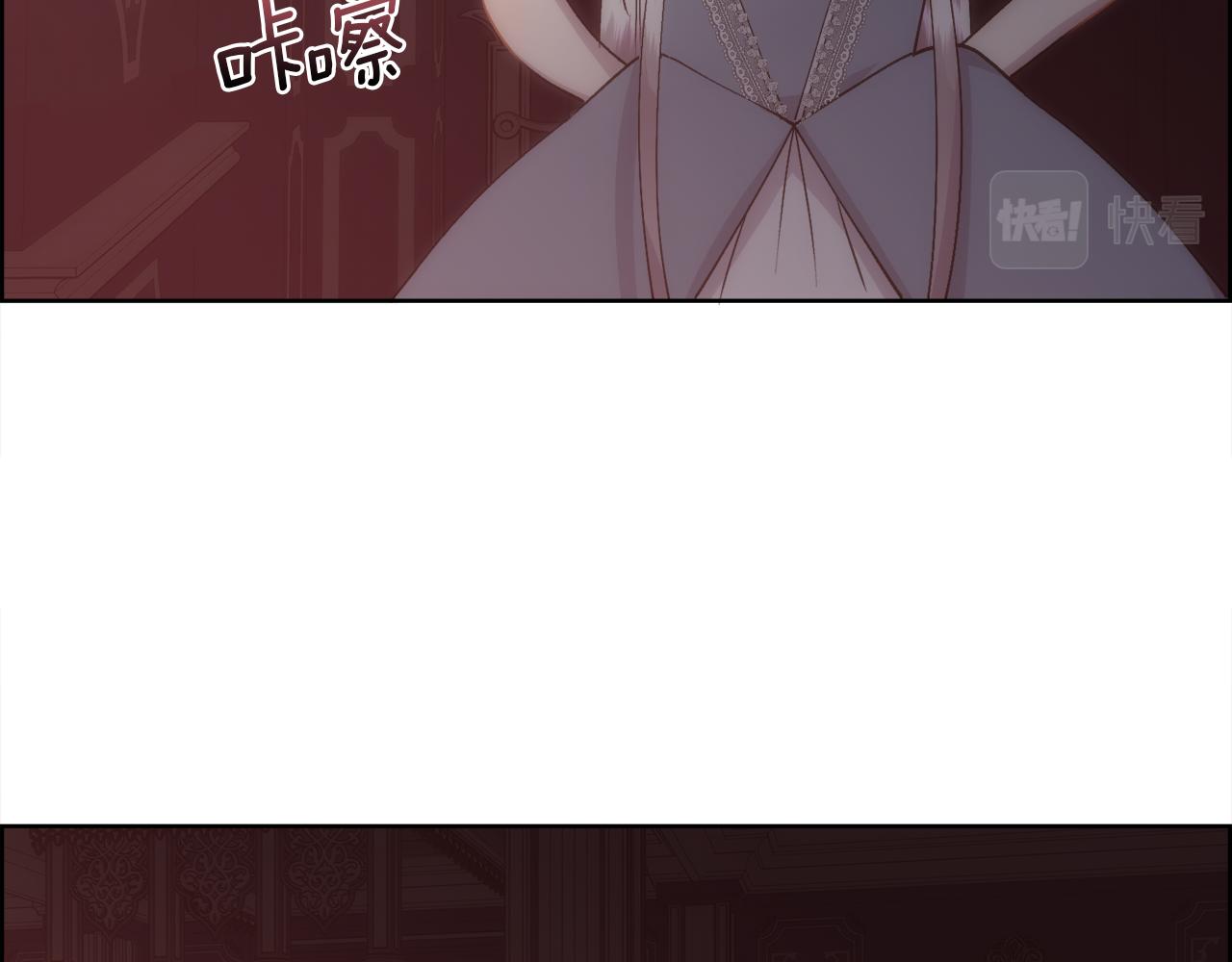 第26话 不能问的问题146