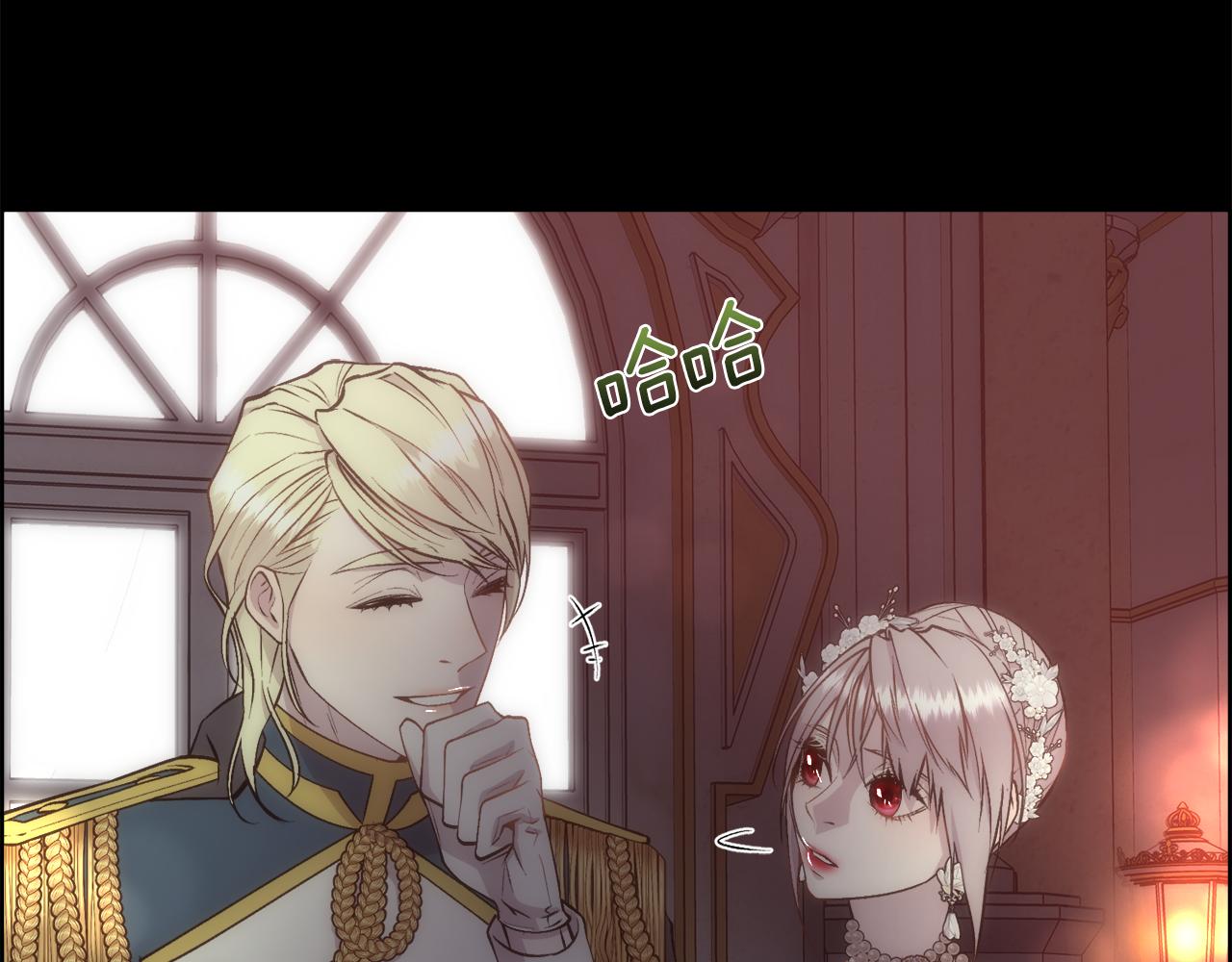 第51话 无条件的支持116