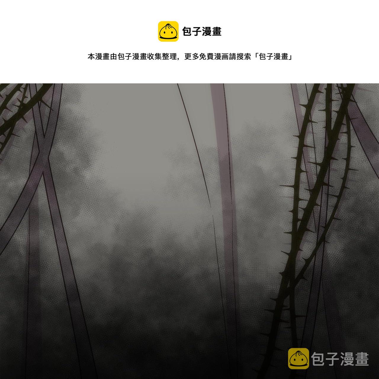 第4话 我，其他女人92
