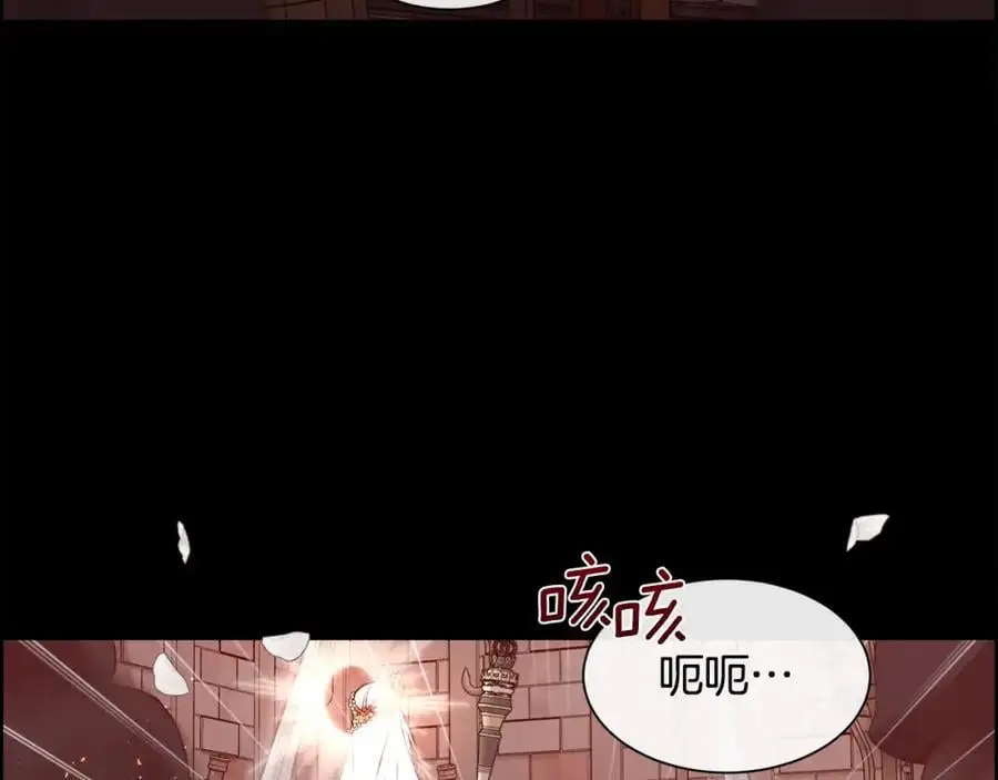 第85话 叔叔是天使49