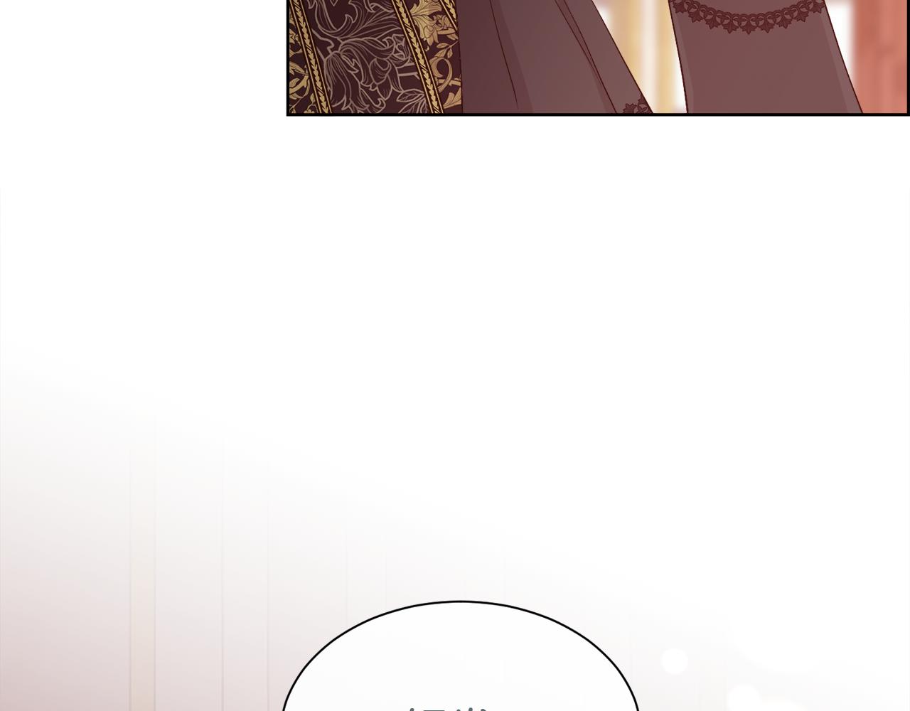 第55话 孩子的父亲是谁174