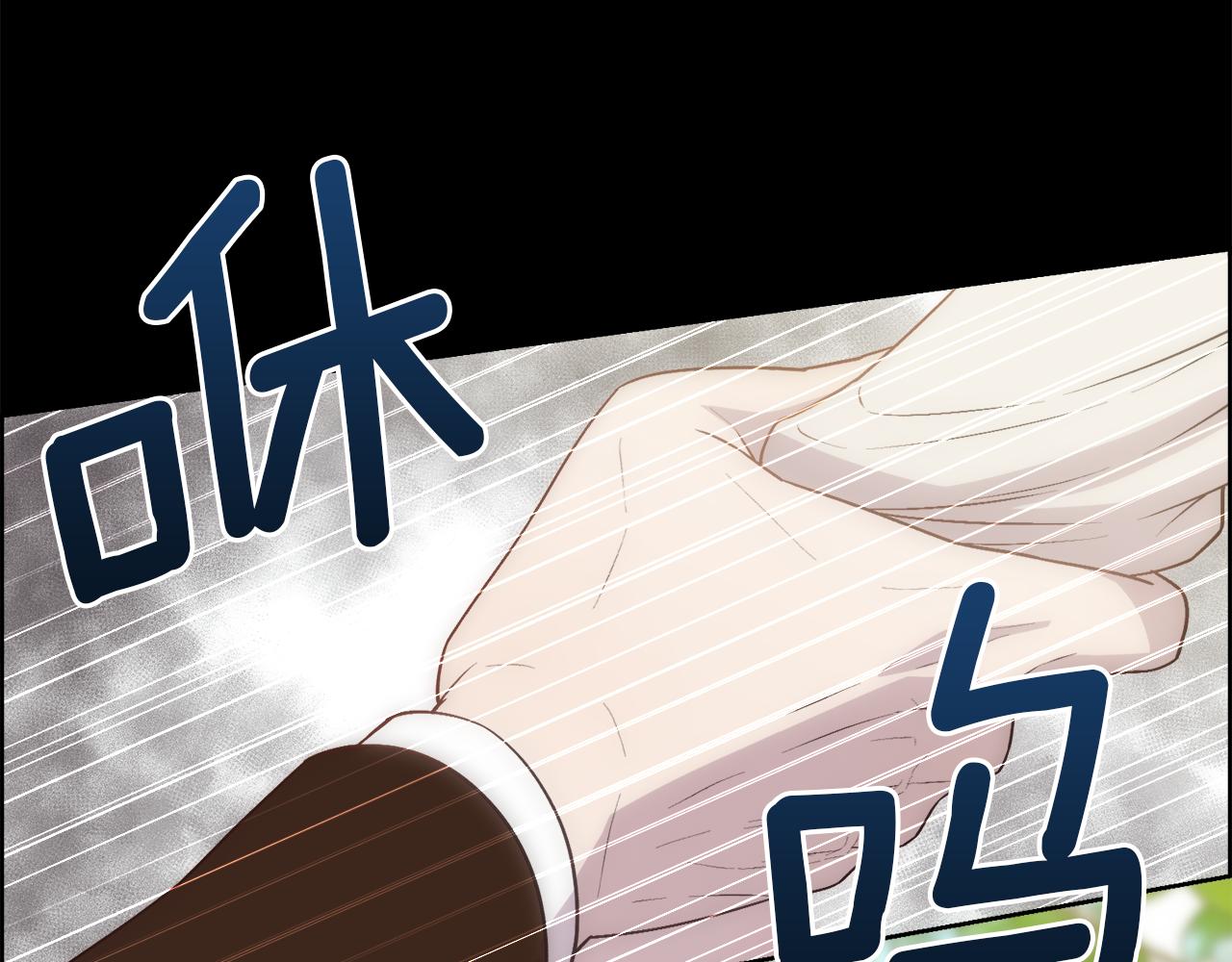 第3话 十七岁的我127