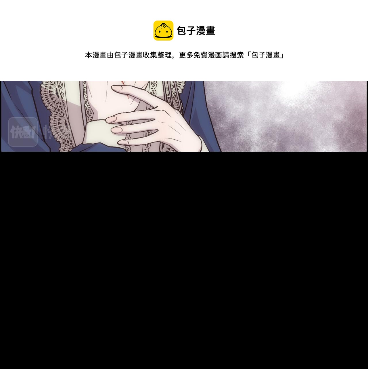 第5话 时机到了28