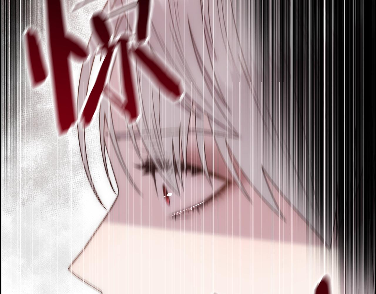 第15话 他还爱我76