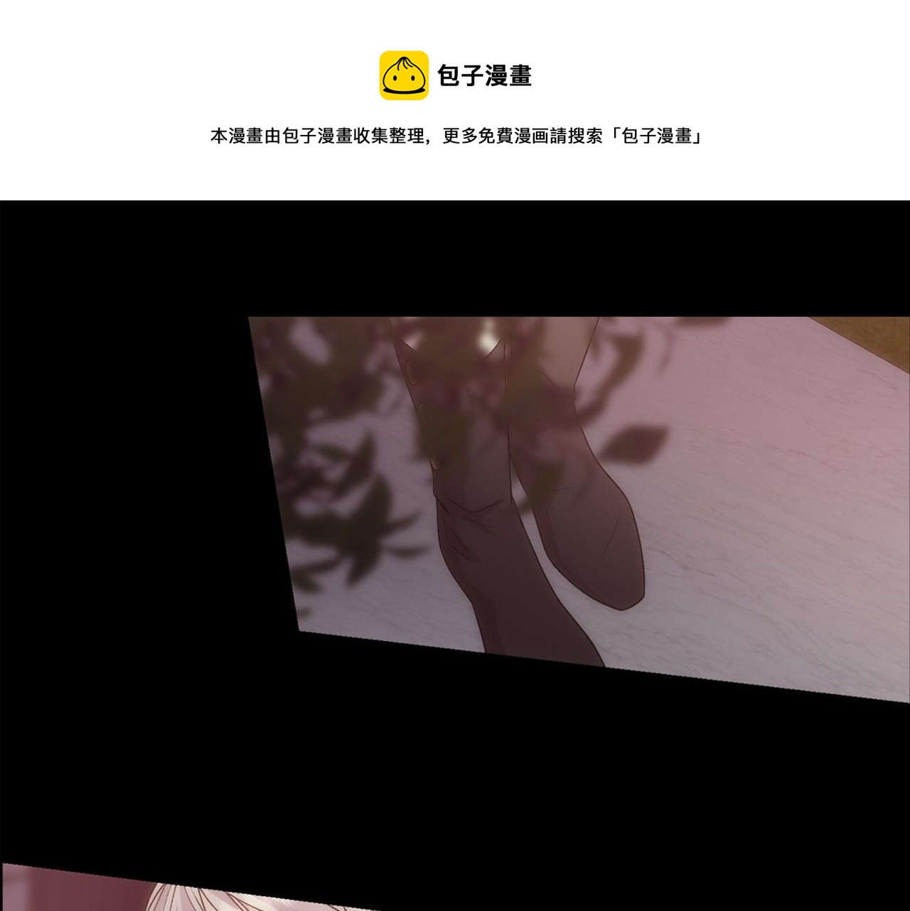 第48话 微不足道的存在147