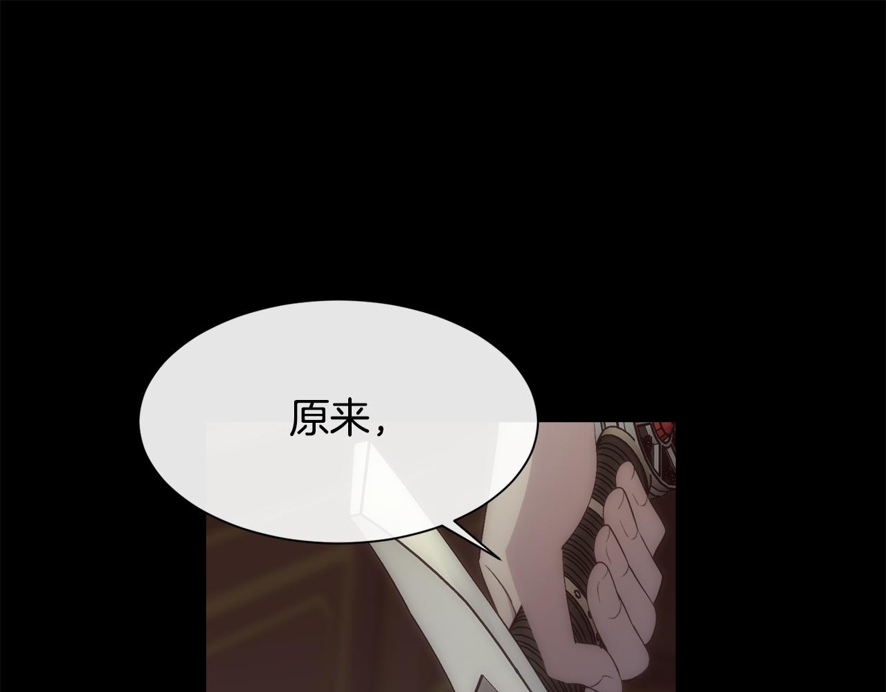 第42话 交易124
