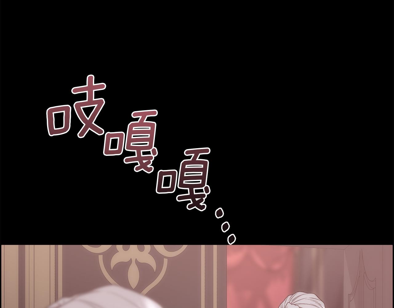 第15话 他还爱我33