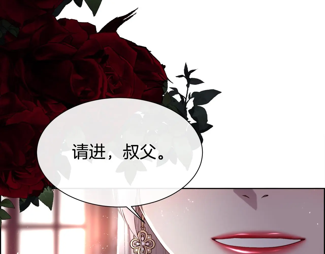 第74话 正面交锋63