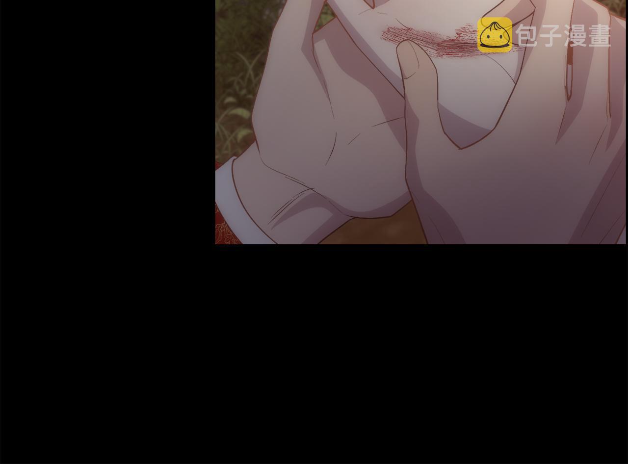 第53话 罪孽的女人111