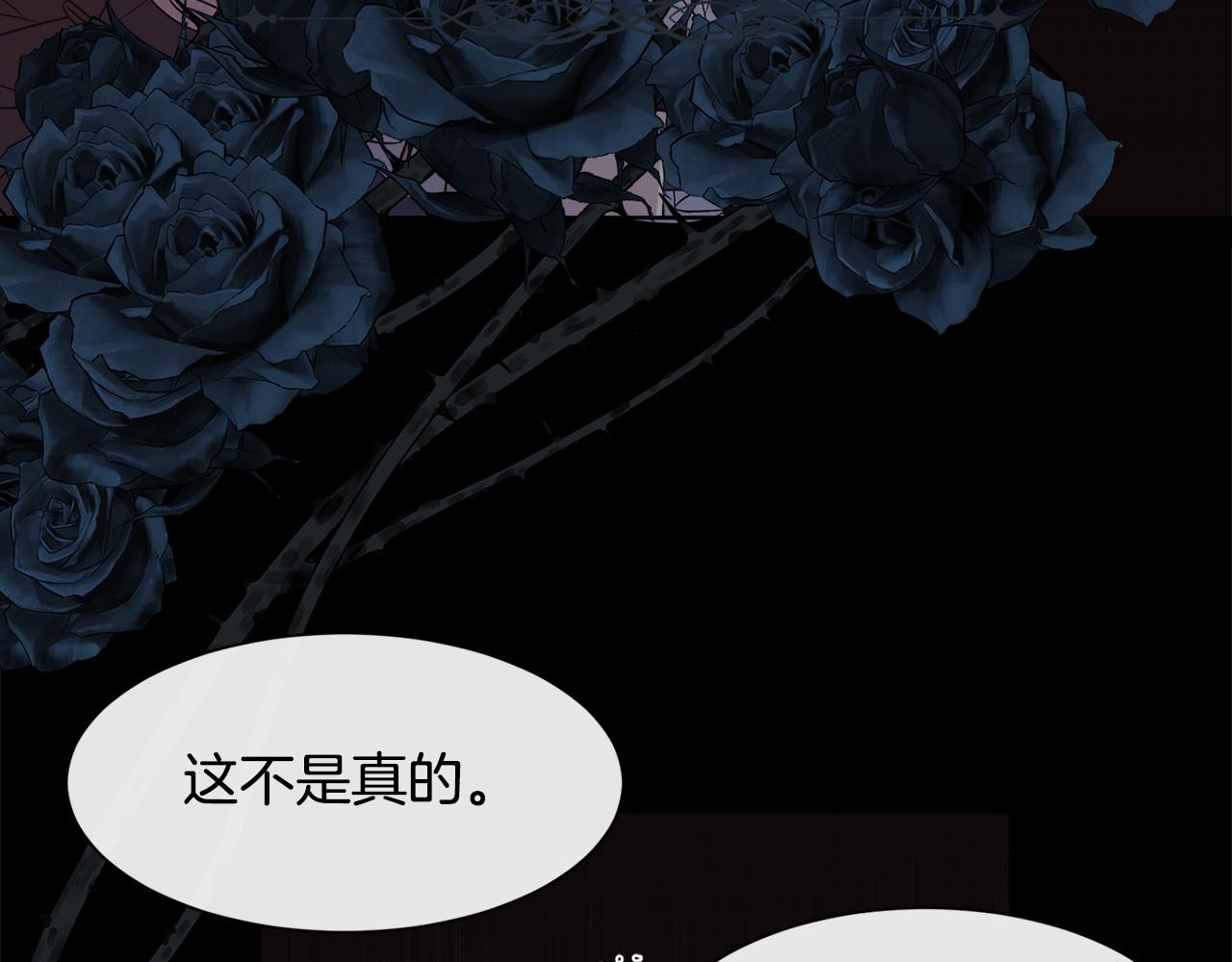 第38话 我又怀孕了125