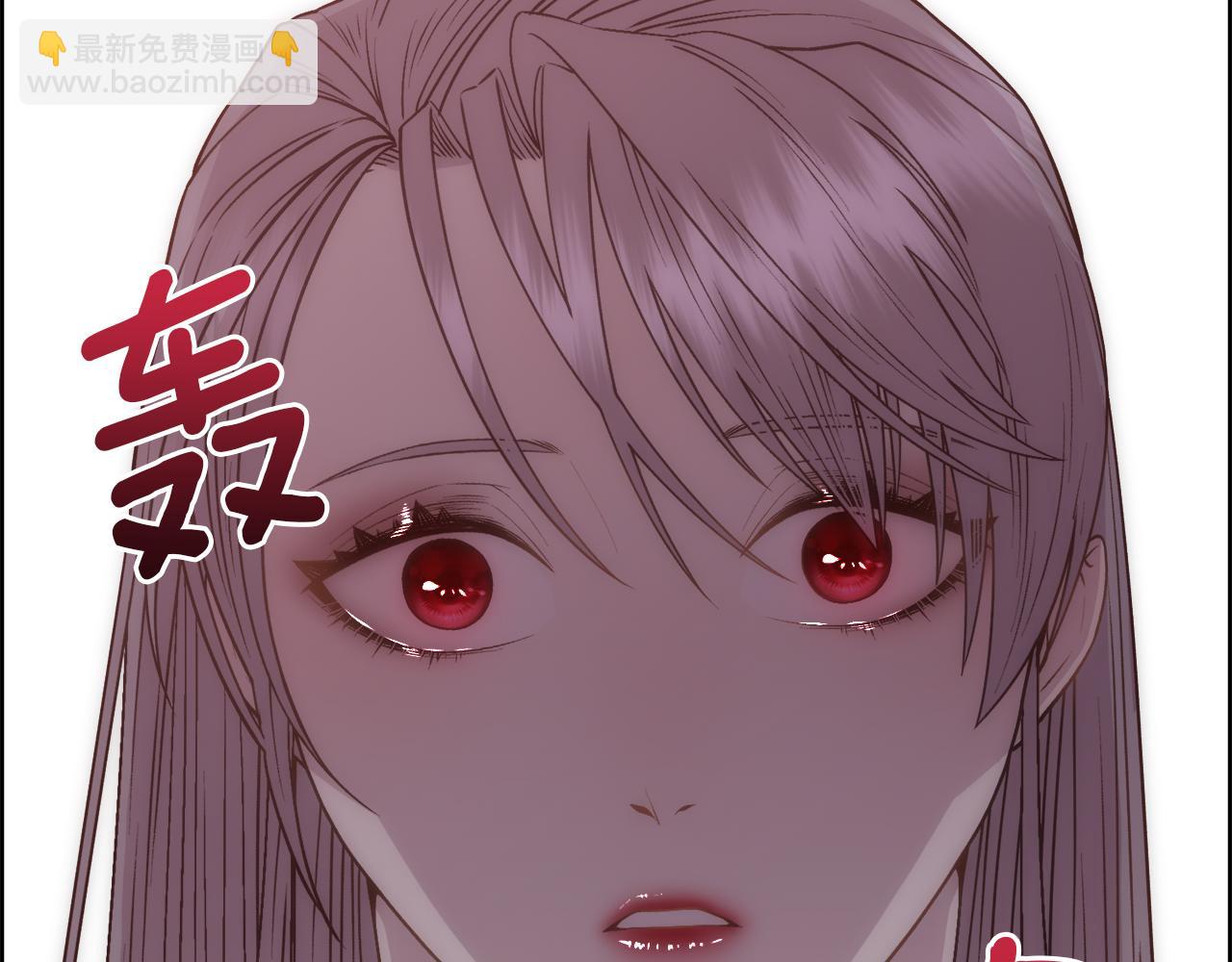 第11话 当男人陷入爱情94