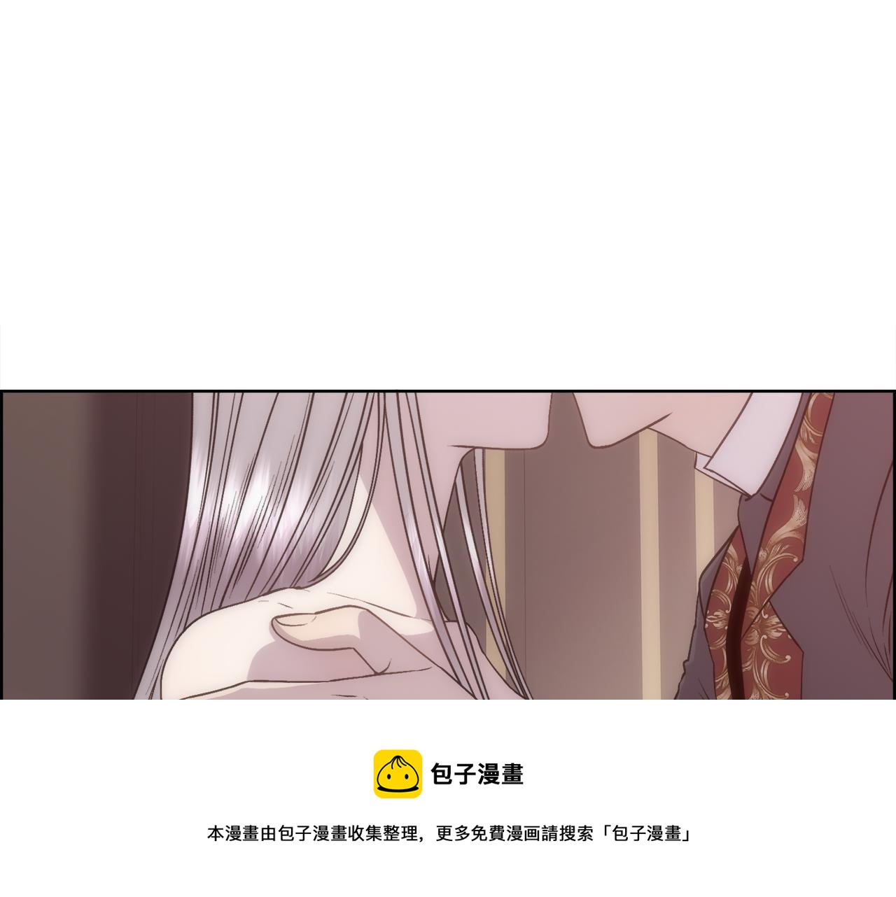 第1话 美丽的诱饵176