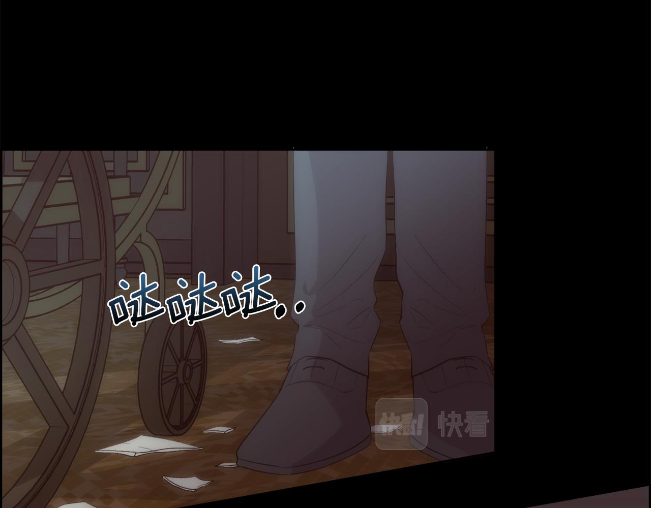 第42话 交易115