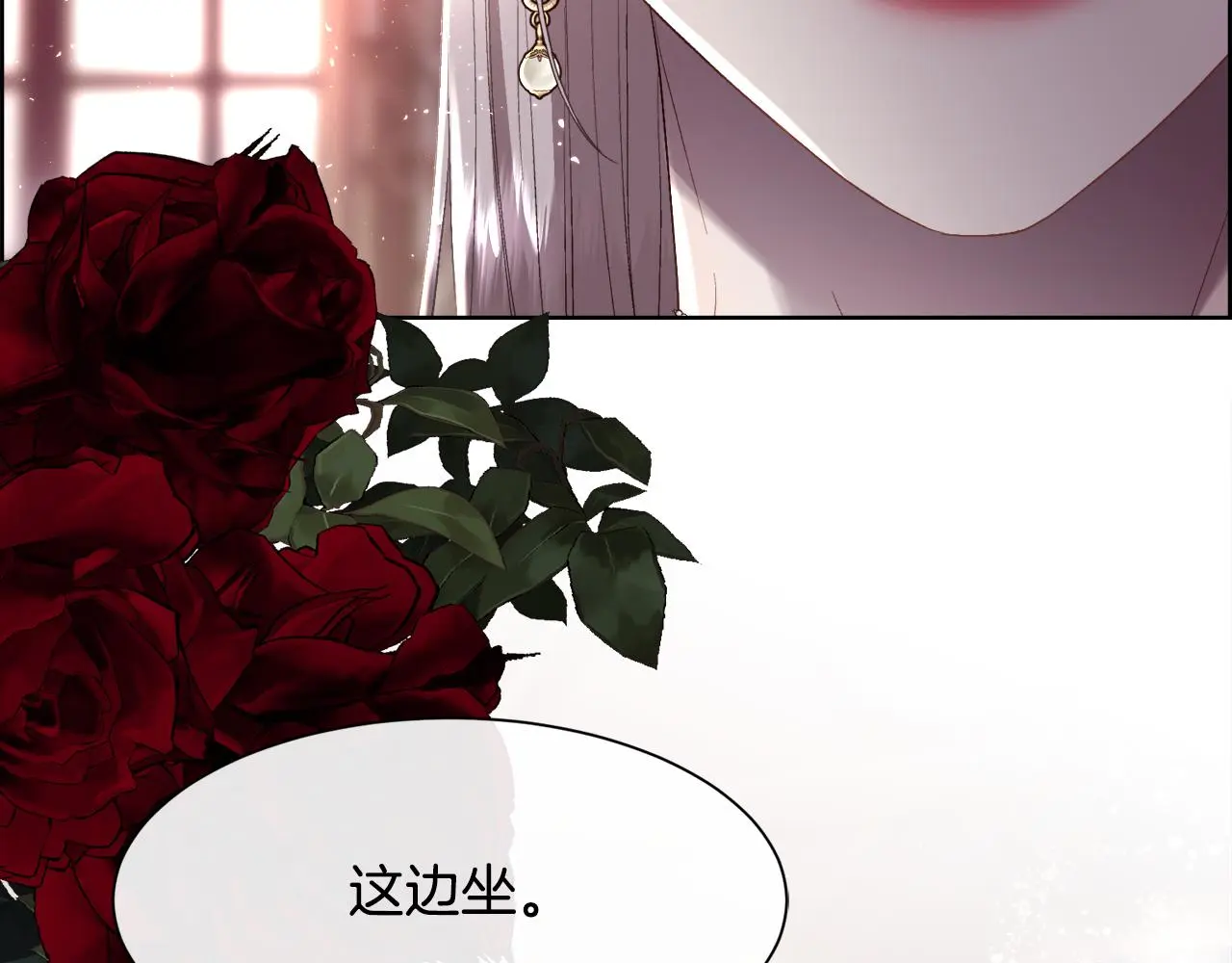 第74话 正面交锋64