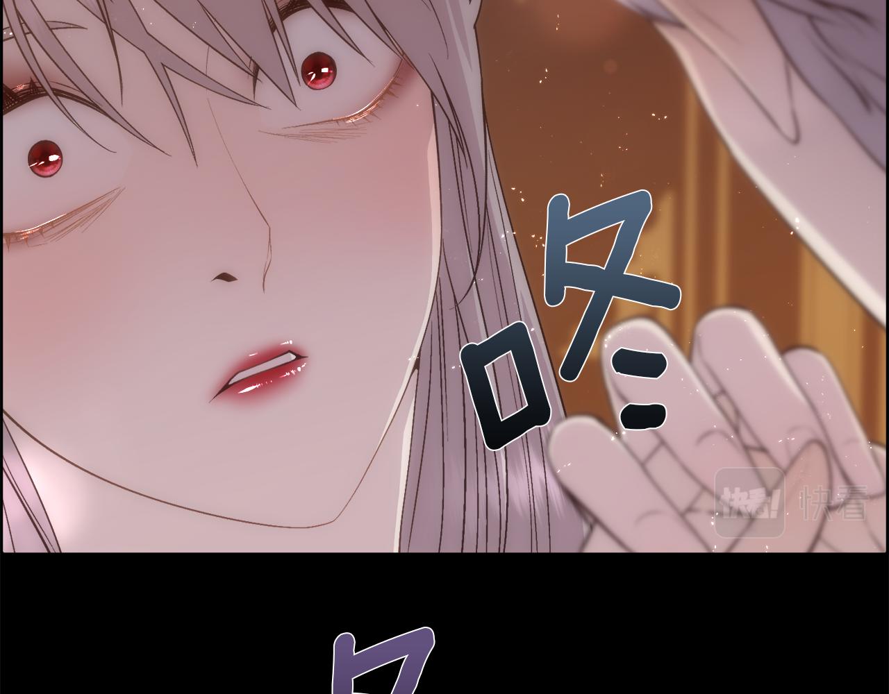 第25话 迟来的醒悟146
