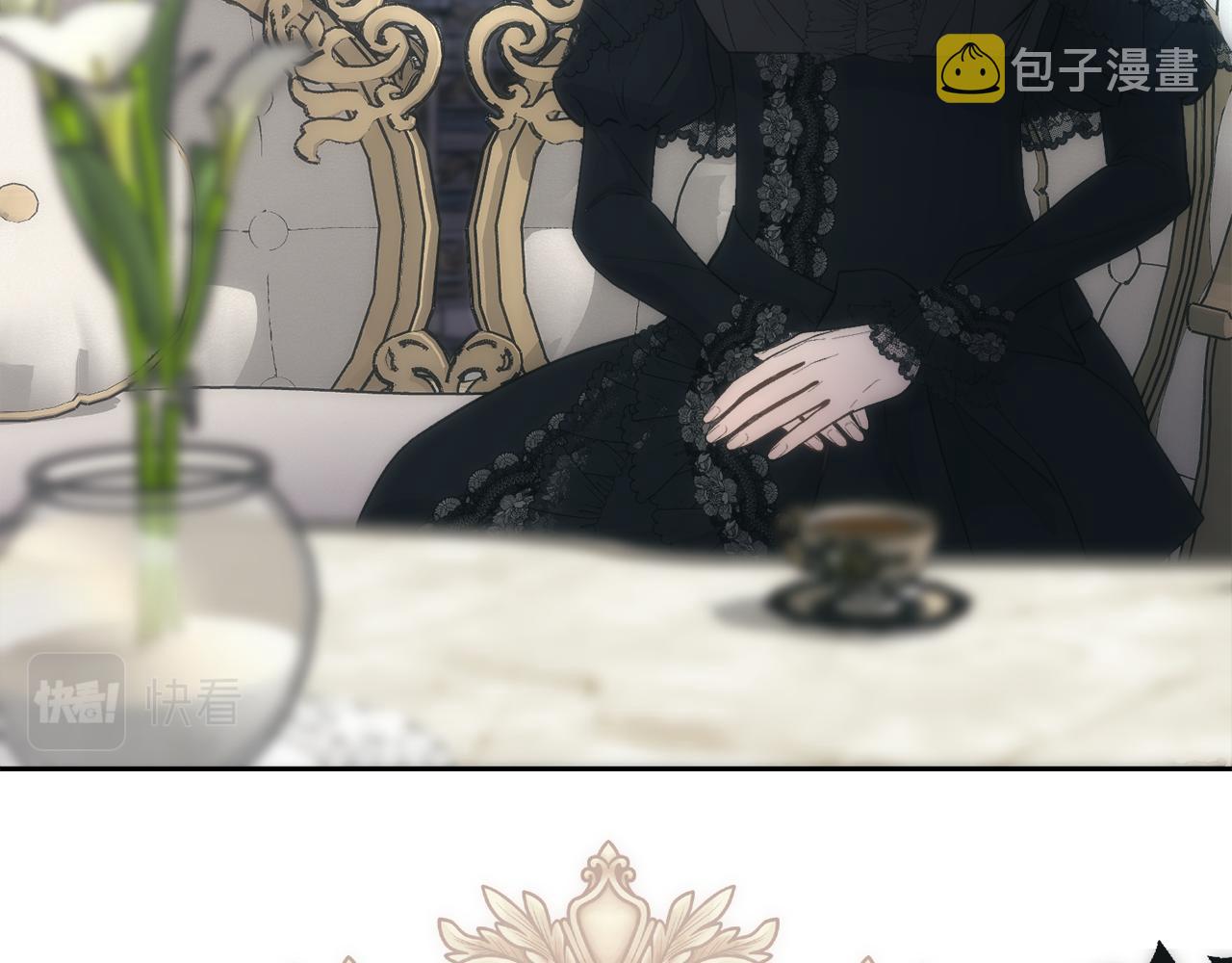 第54话 雷蒙德的故事110