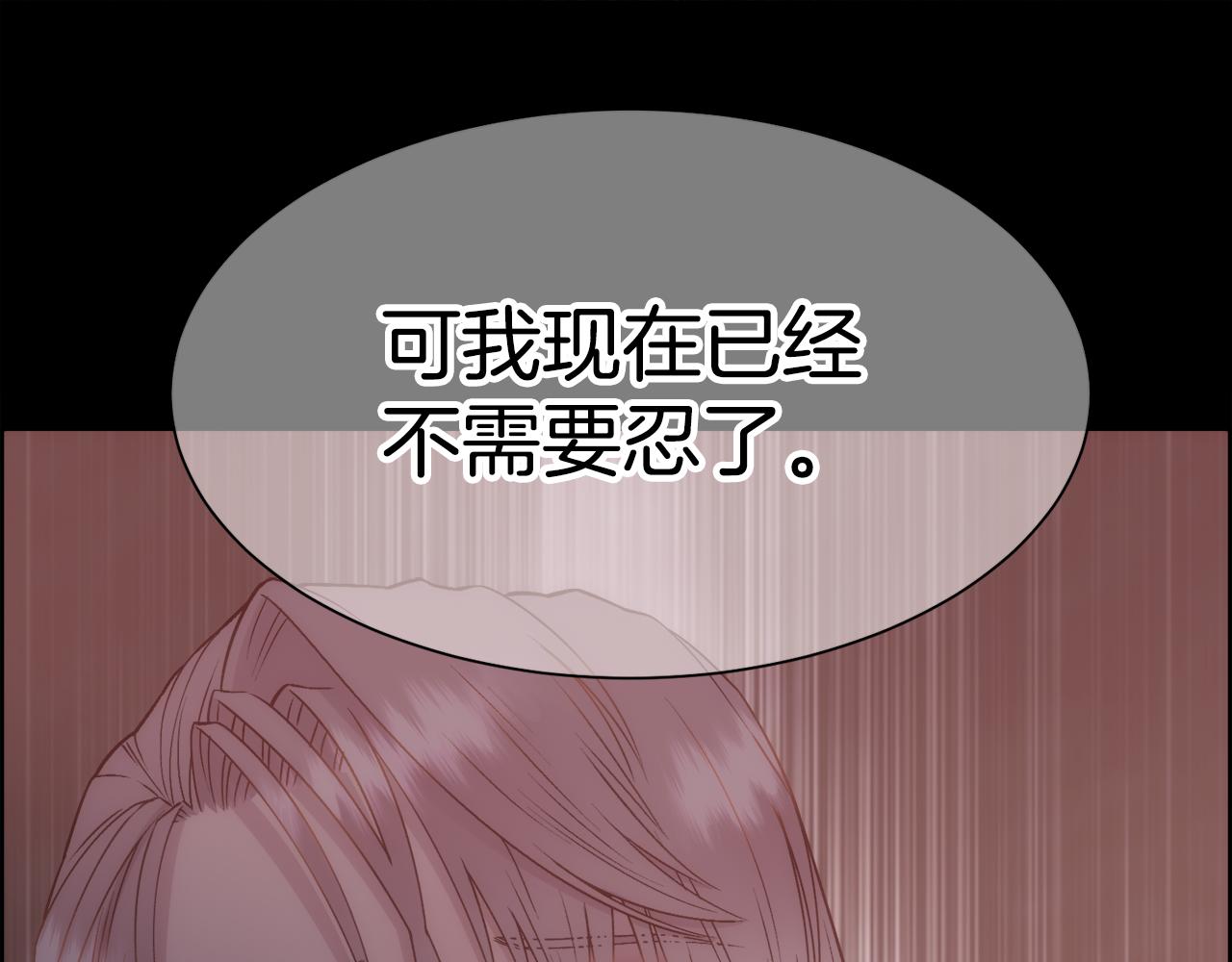 第17话 最后一面0
