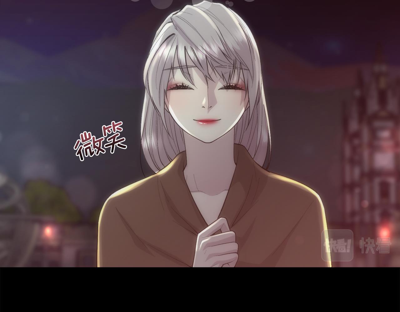 第47话 偶遇皇帝39
