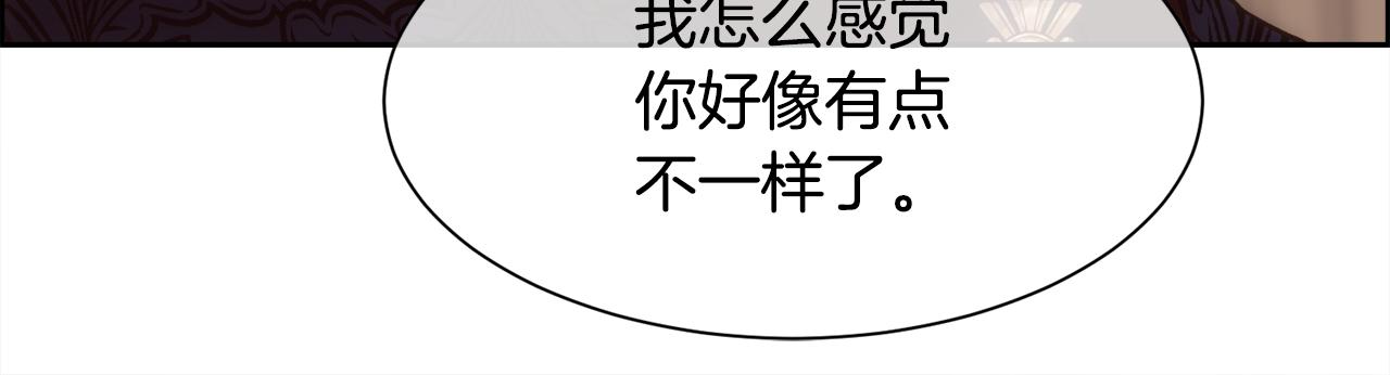 第24话 让马车回去56