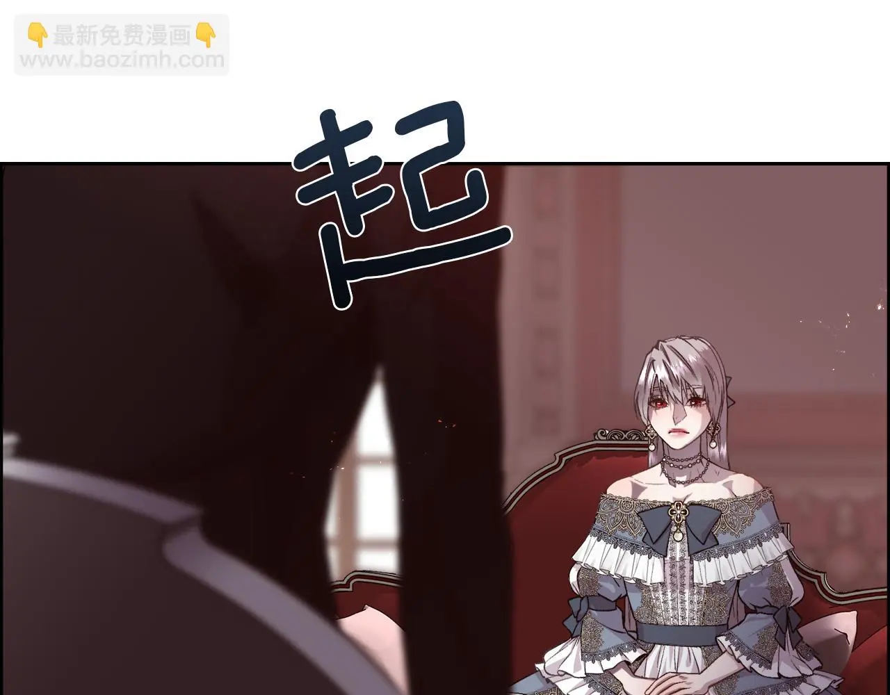第74话 正面交锋133