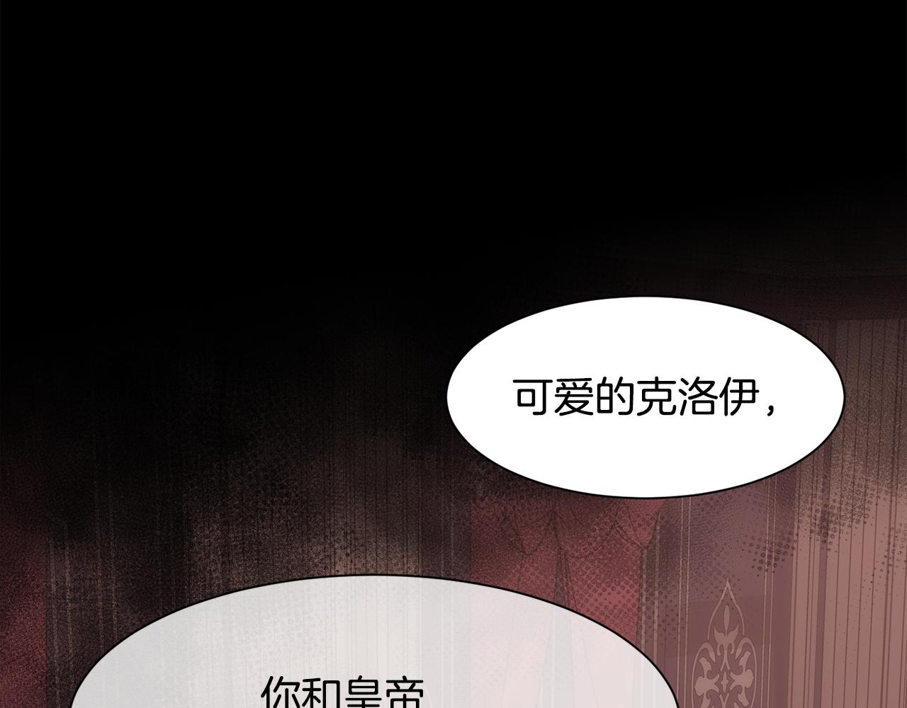第30话 可笑的家人78