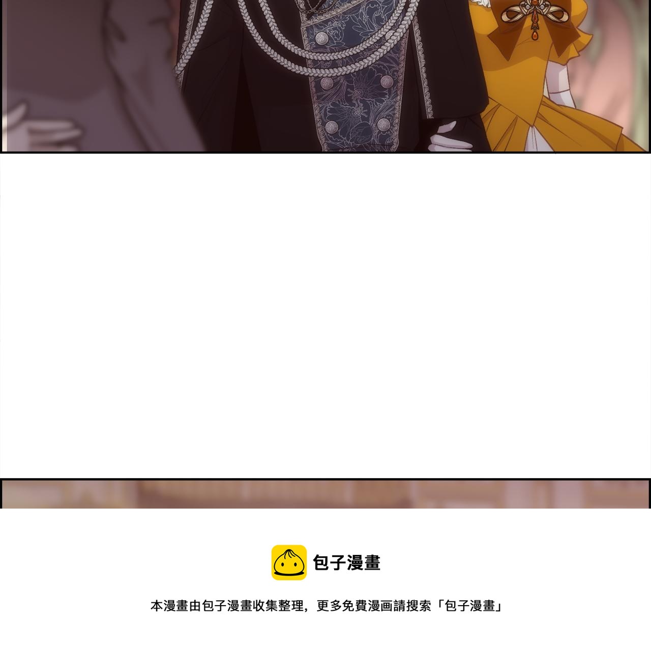 第50话 又见凯洛斯98