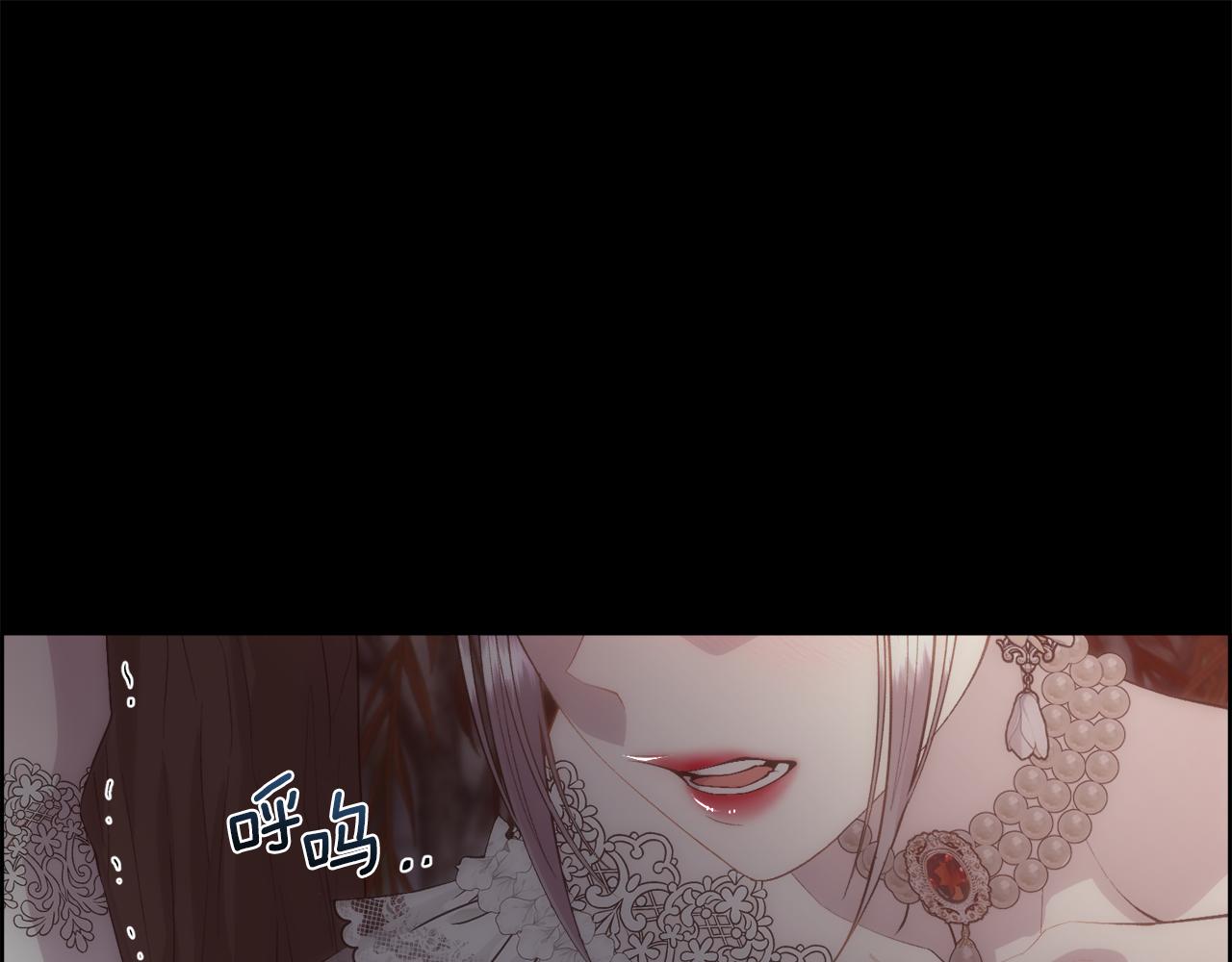 第53话 罪孽的女人28