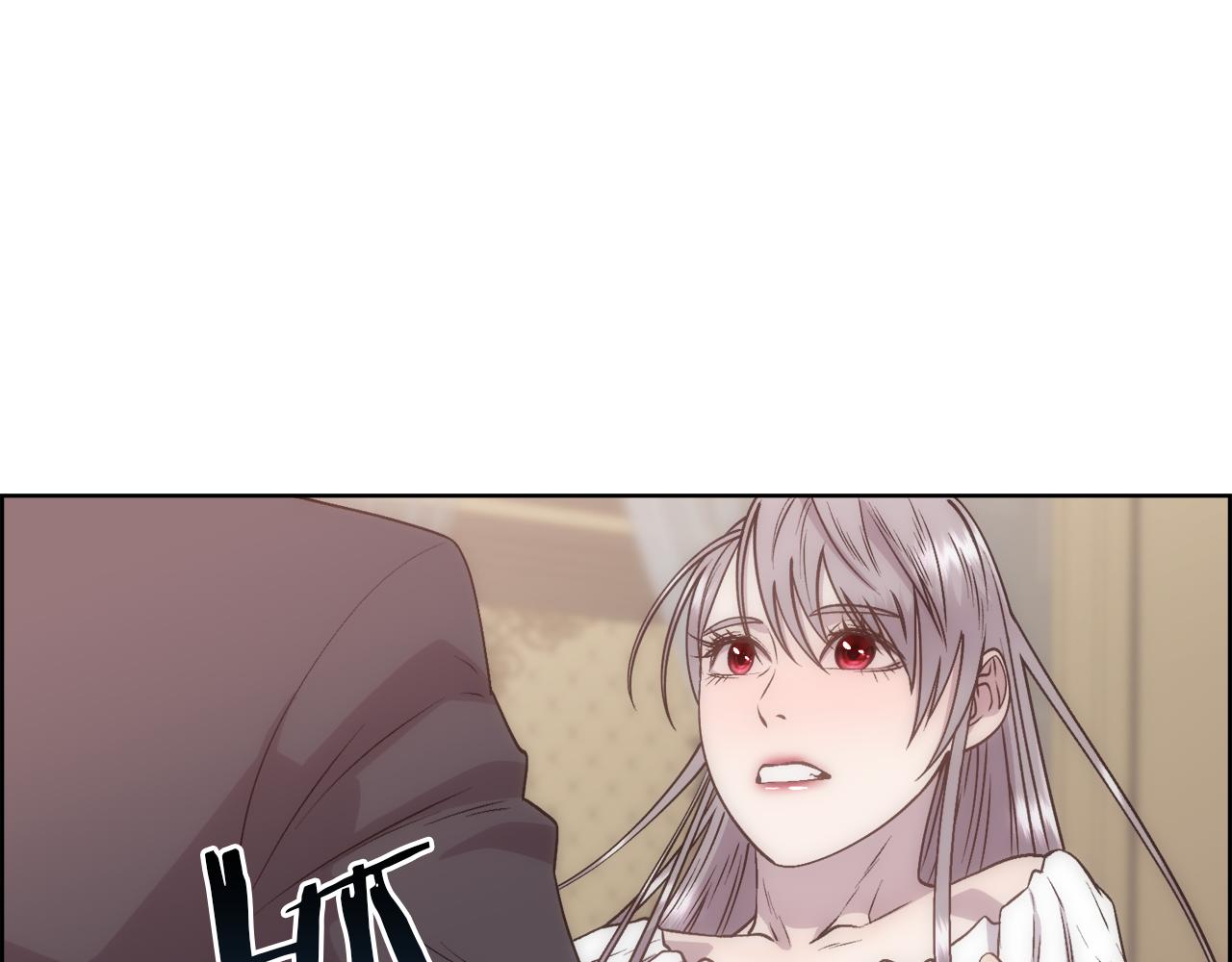 第1话 美丽的诱饵133