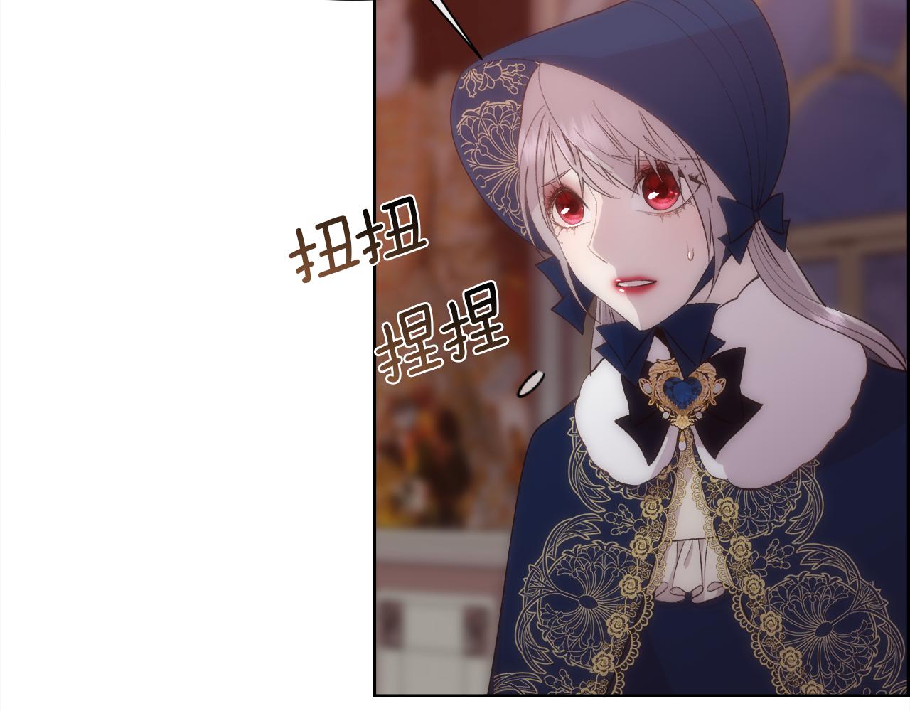 第41话 不可思议的提议61