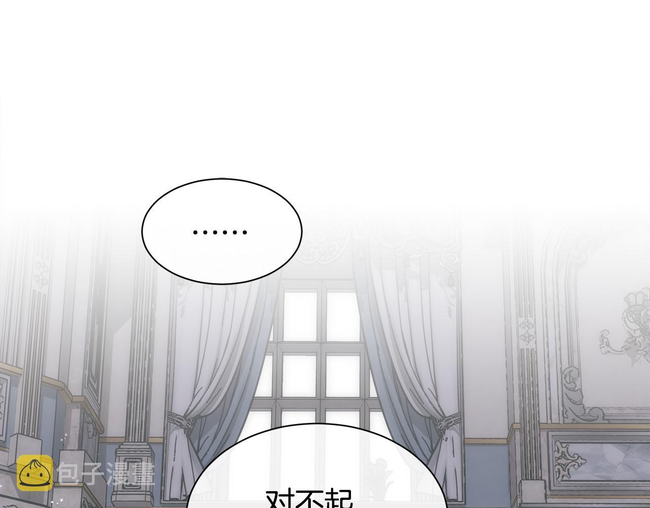 第54话 雷蒙德的故事125