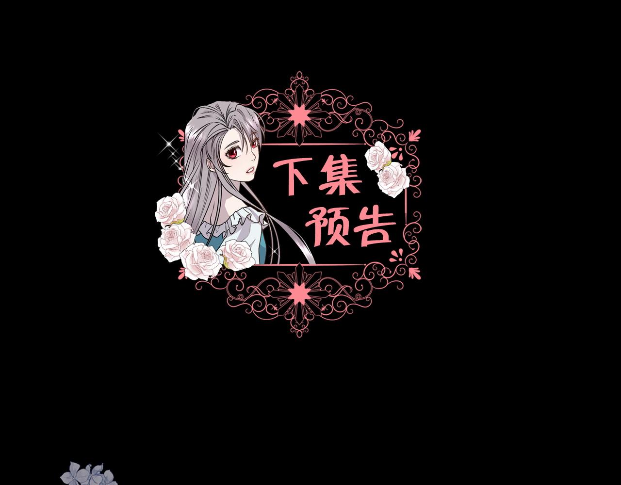 第38话 我又怀孕了149