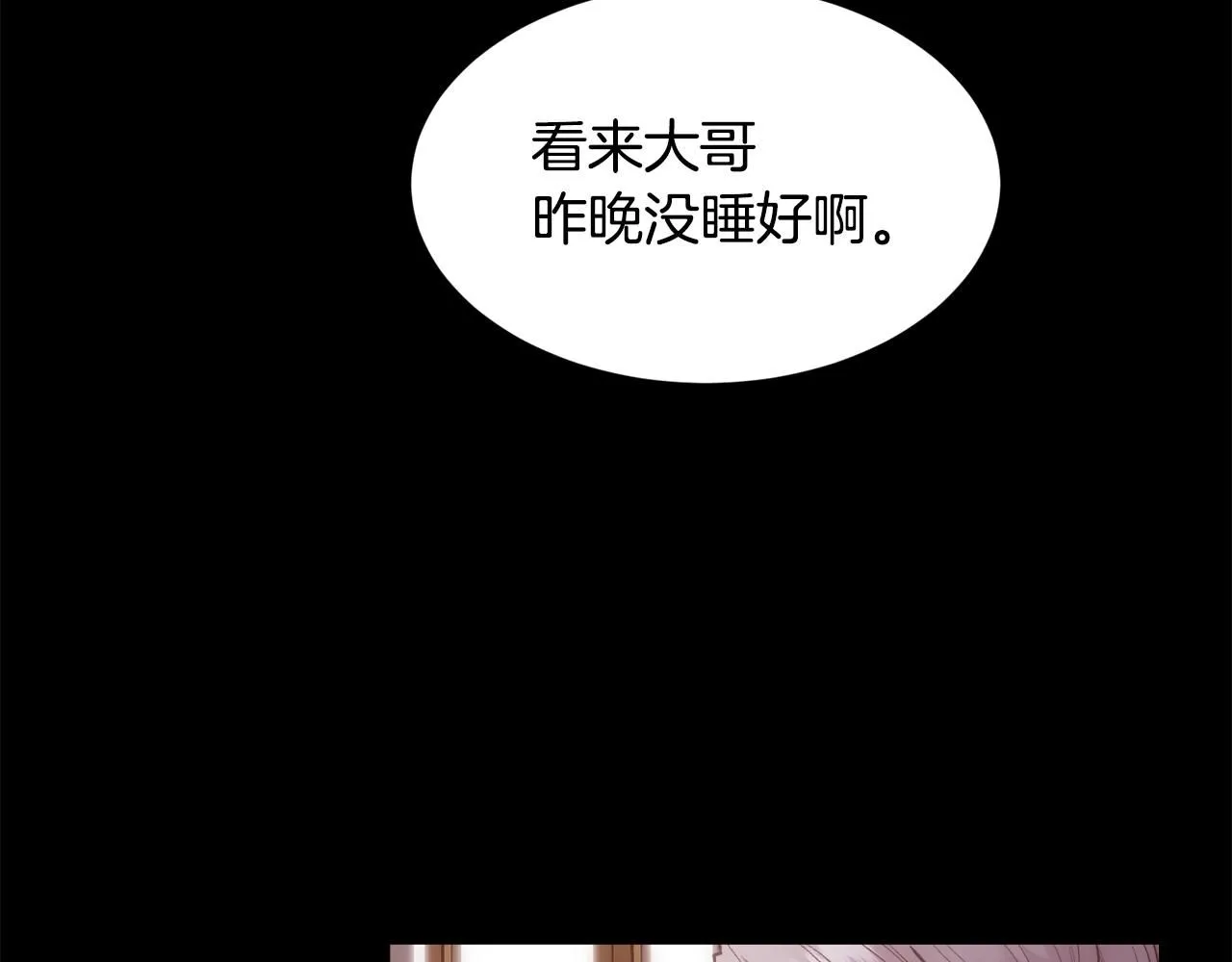 第64话 男人间的摊牌127