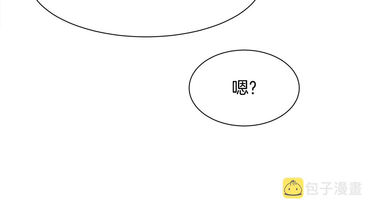 第44话 被宠爱的日子99