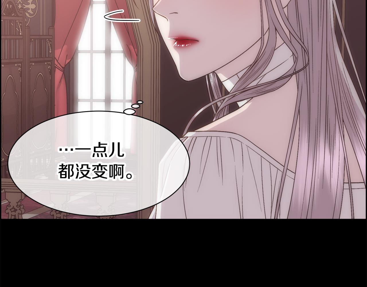 第15话 他还爱我23