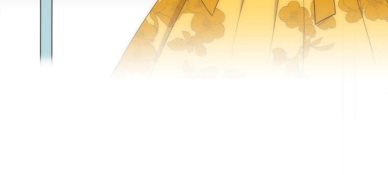 第45话 皇后的秘密7
