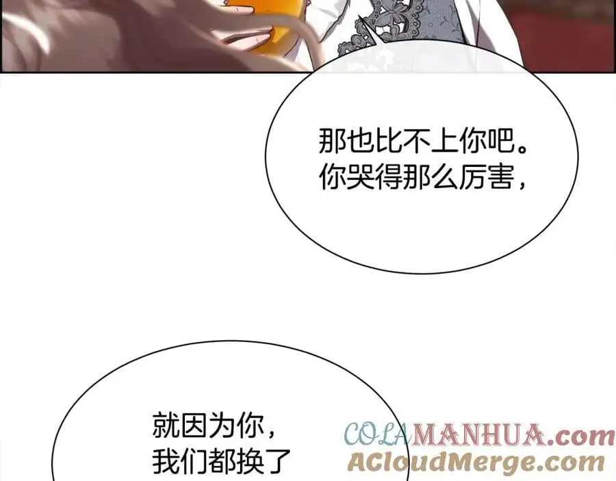 第87话 不能爱他40