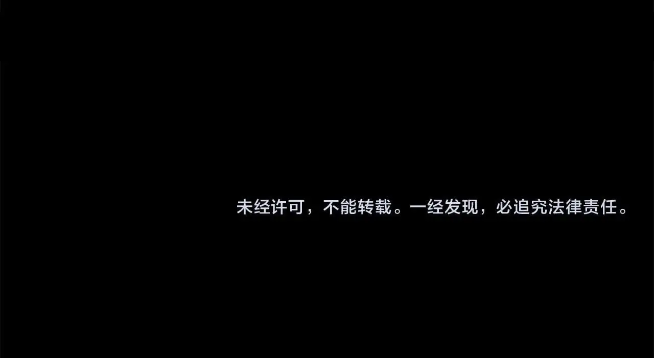 第84话 那个孩子173