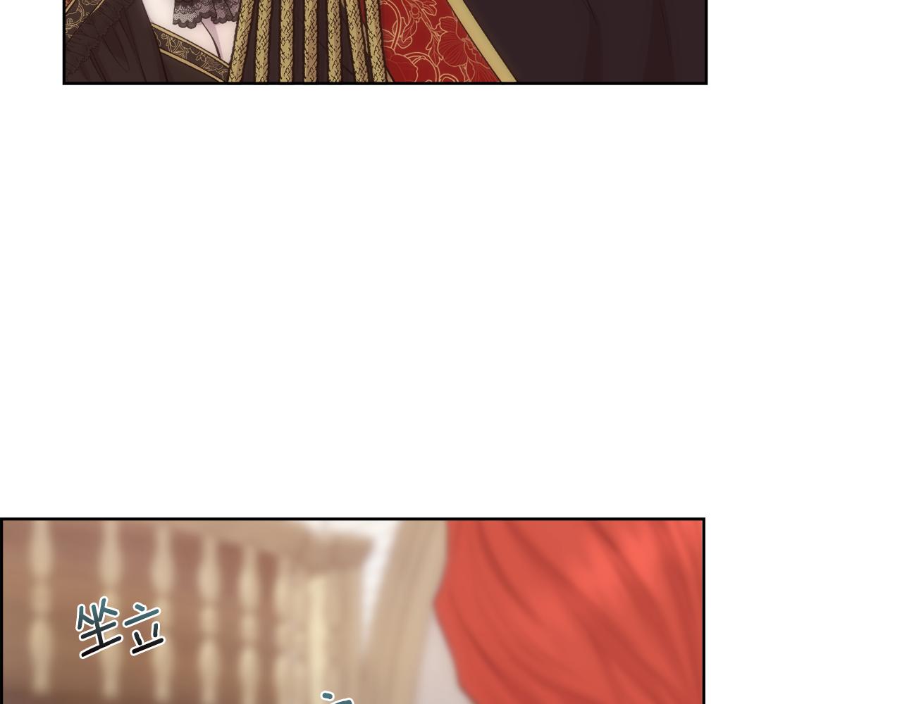 第44话 被宠爱的日子134
