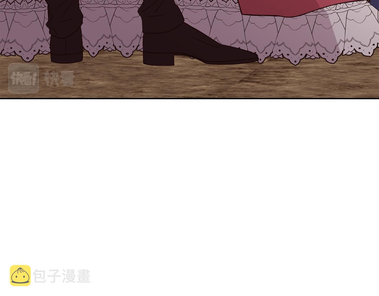 第5话 时机到了11