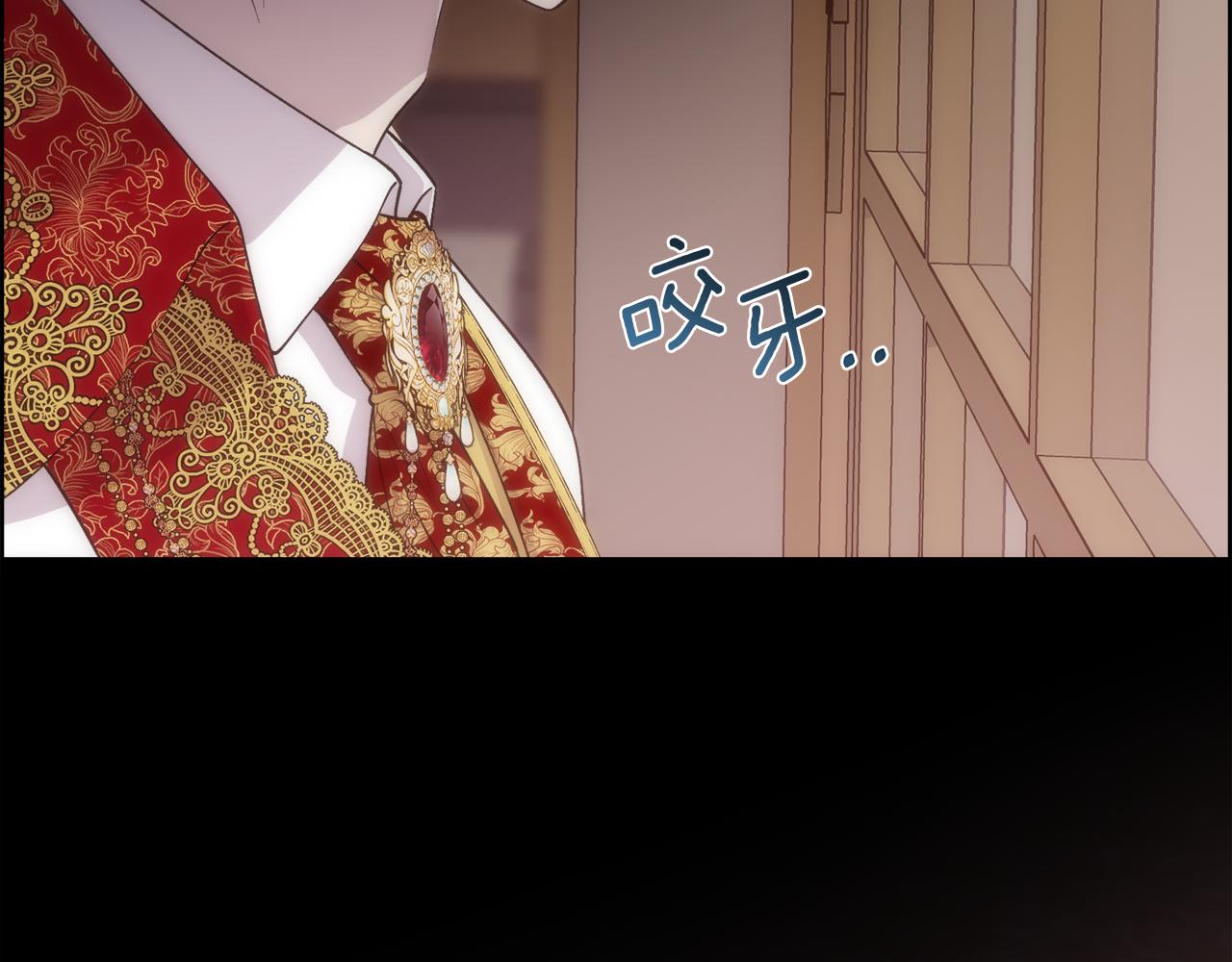 第58话 玩弄女人心55