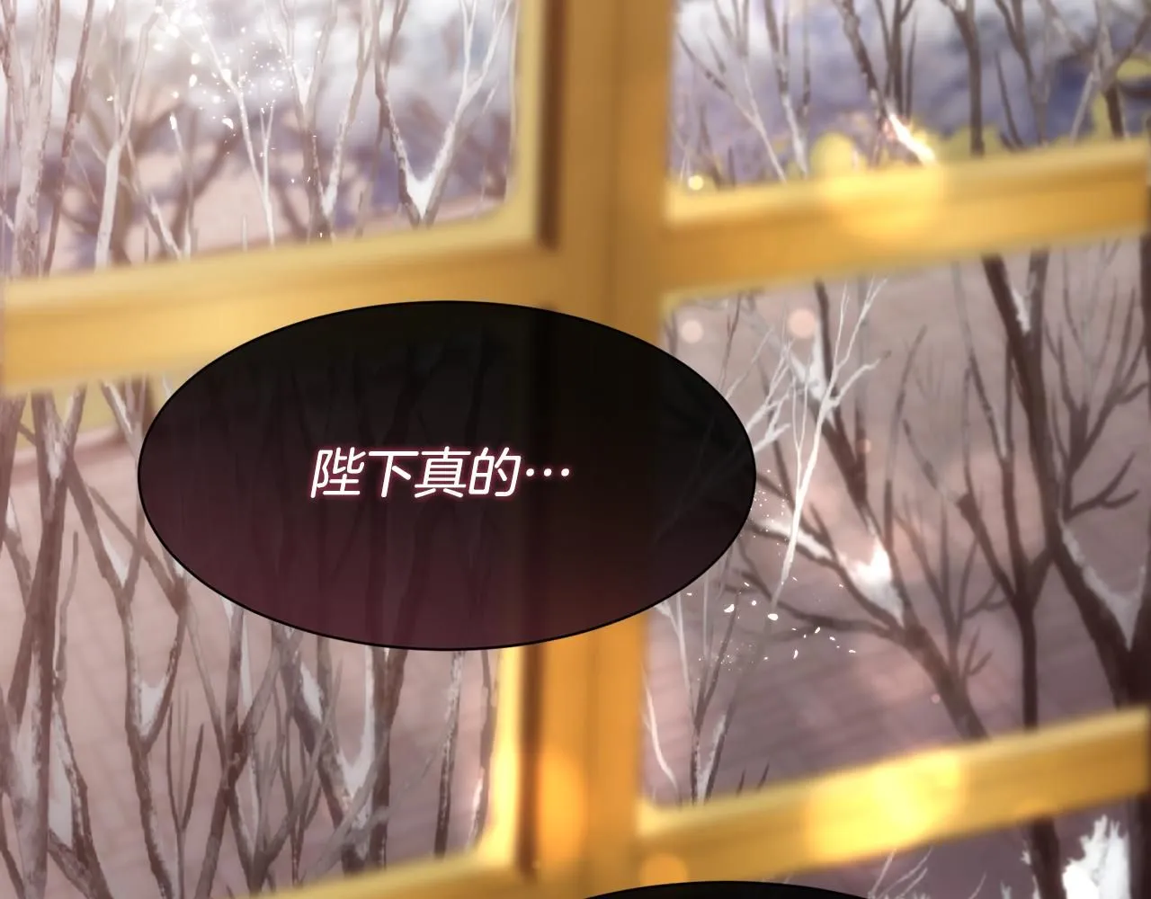 第72话 她有事瞒着我52