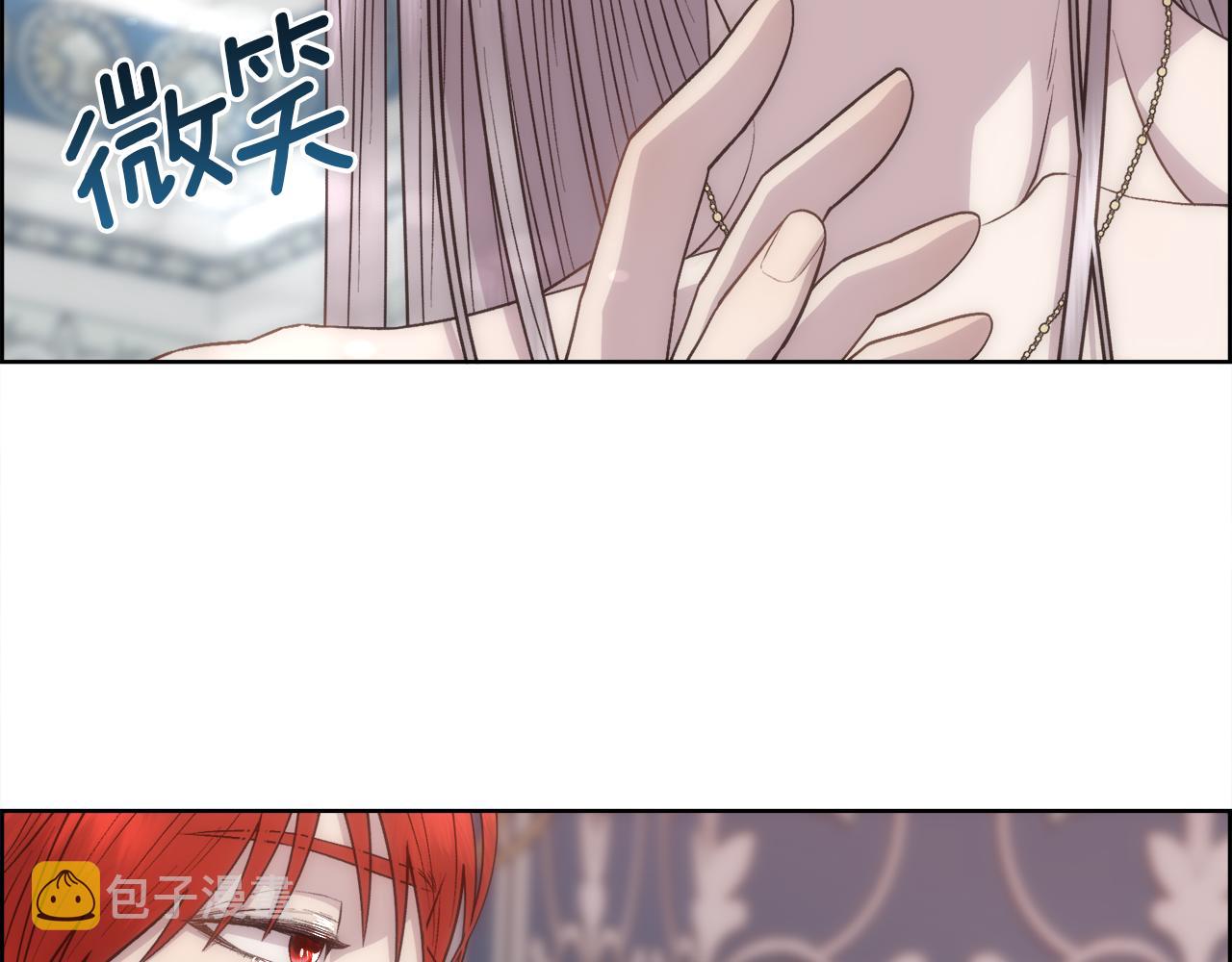 第8话 皇帝的情妇89